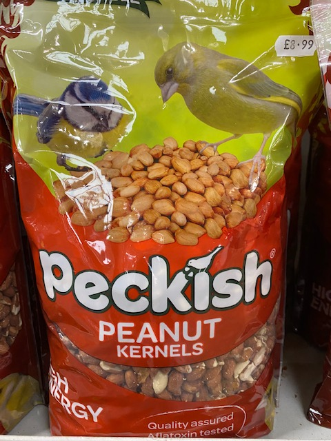 Peanut Kernels